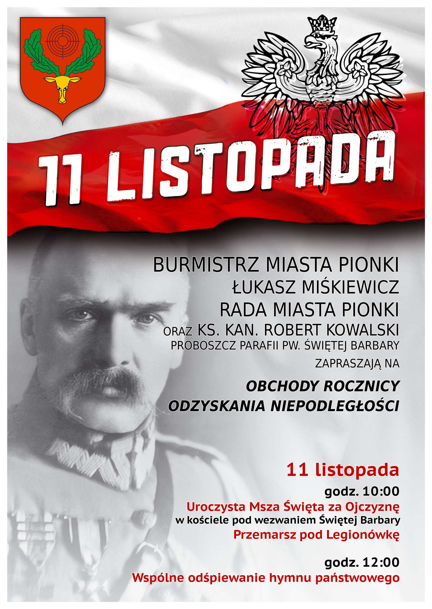 106. Święto Niepodległości